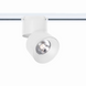 Світильник трековий REMILUM RL220-FOKUS-10W-4K-WH білий 307009 фото 1