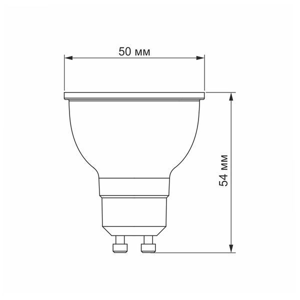 LED лампа VIDEX MR16e 8W GU10 4100K 903003 фото