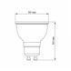 LED лампа VIDEX MR16e 8W GU10 4100K 903003 фото 2